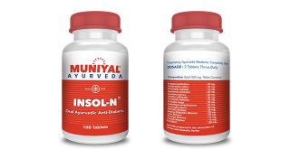 INSOL-N AN AYURVEDIC POLYHERBOMINERAL PRODUCT- A PROMISING ANSWER FOR DIABETES MELLITUS