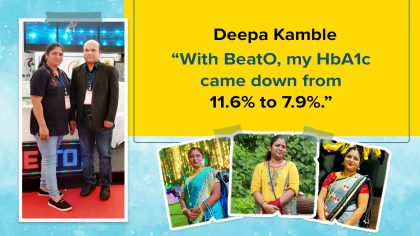 Deepa Kamble Featured