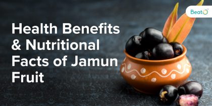 health benefits of jamun