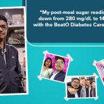 brijesh kumar - unbeatabales