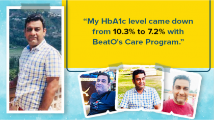 अनबीटेबल सौरभ वरुण