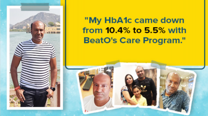 अनबीटेवल अभिषेक सांगानेरिया