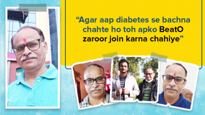 संजय मिश्रा अनबीटेबल